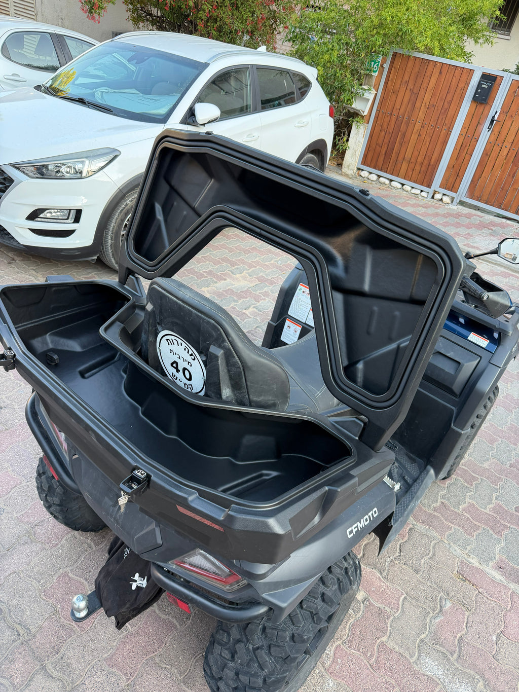TESSERACT ארגז לטרקטורון CFMOTO CFORCE 625
